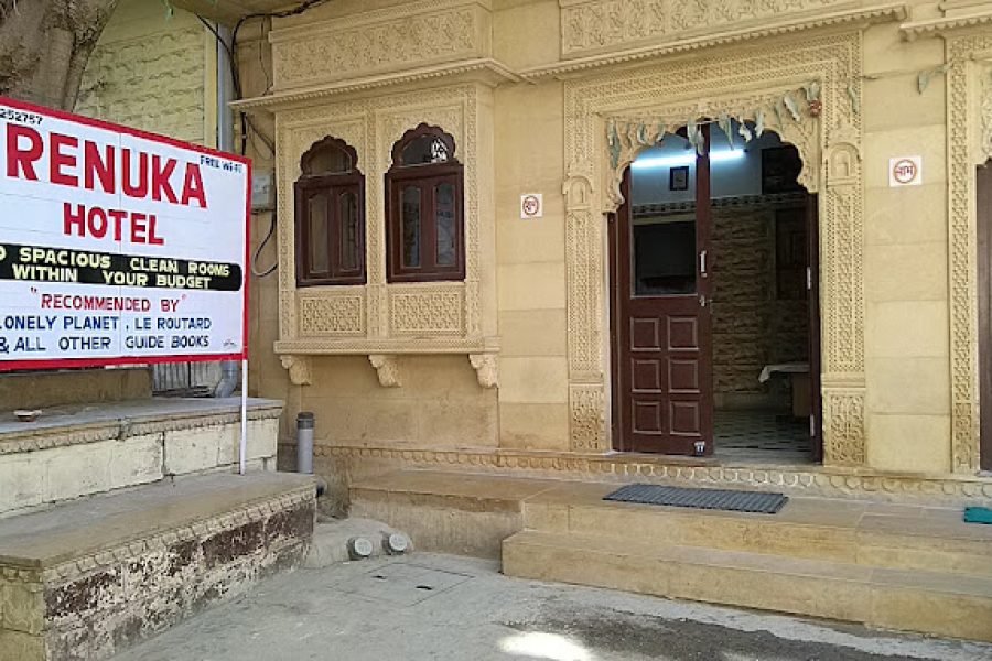 Hotel Jaisalmer