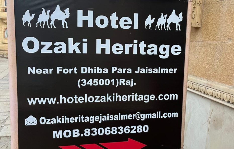 Hotel Ozaki Heritage