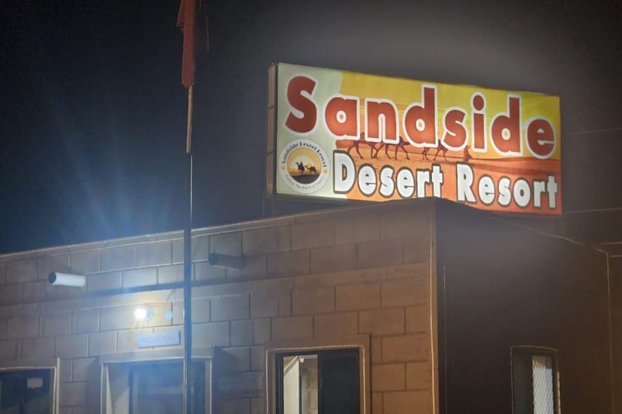 Sandside Desert Resort